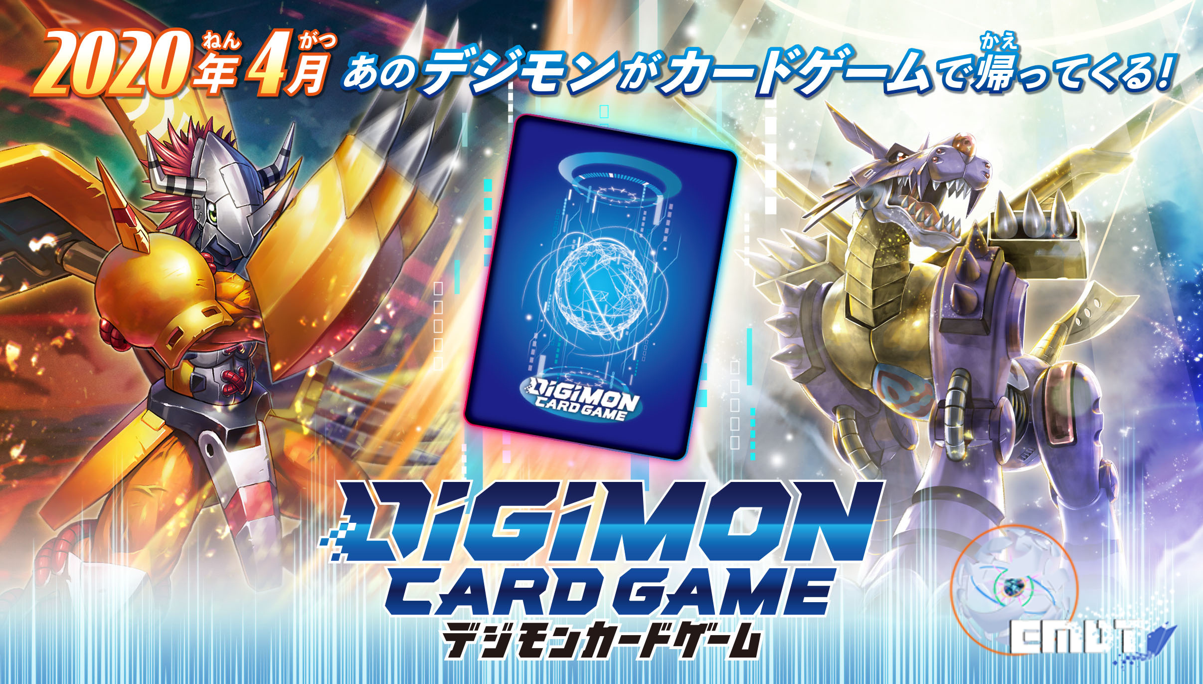 Tag decoderevival en Freak 2 Play Digimon-trading-card-game-2020